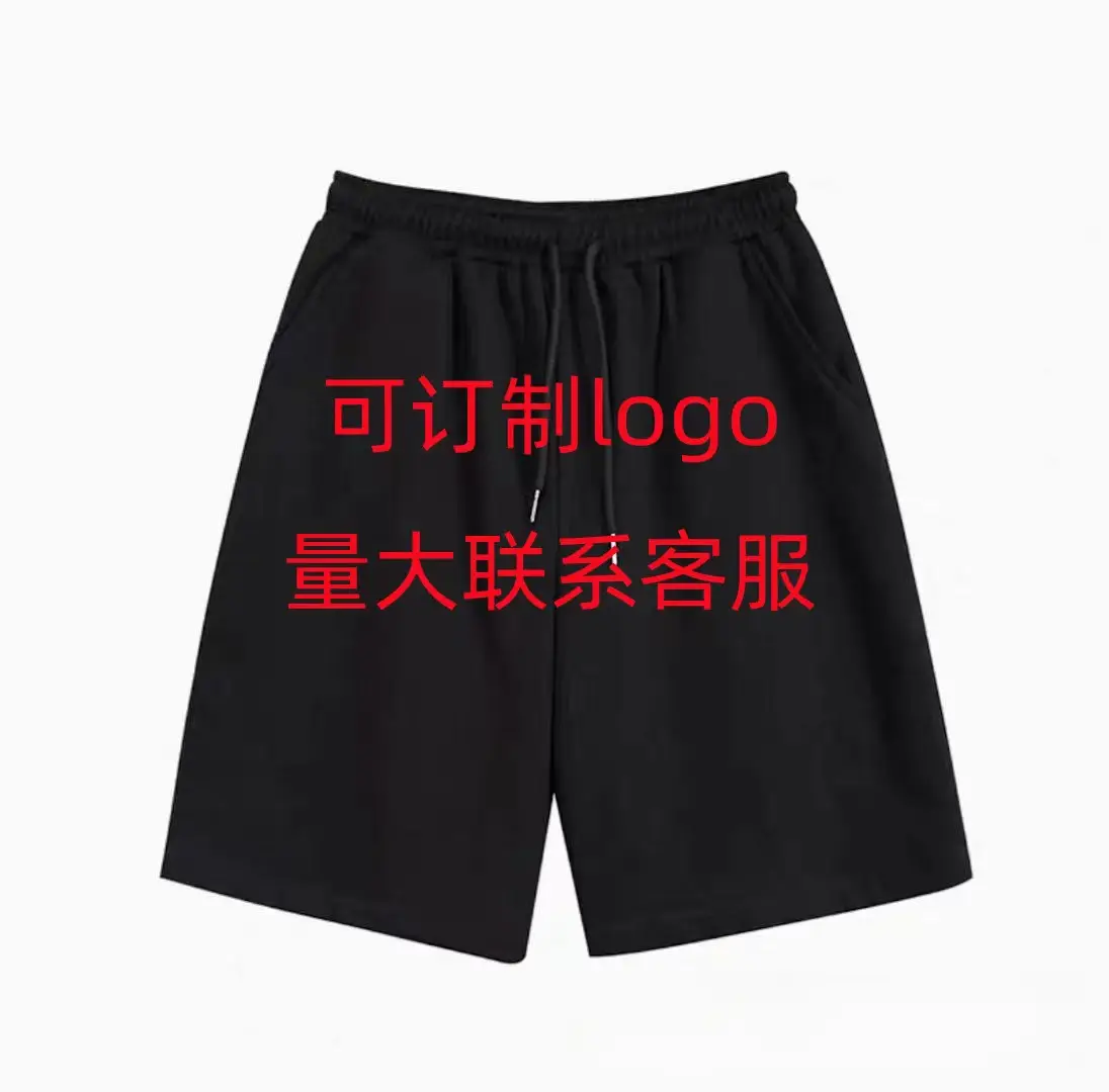 Men Summer Drawstring Zipper Shorts Gray Large - Image 26