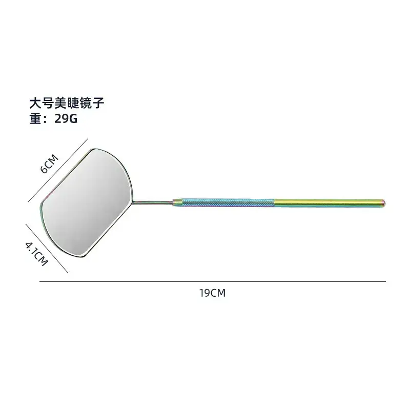 Stainless Steel Eyelash Inspection Mirror Set