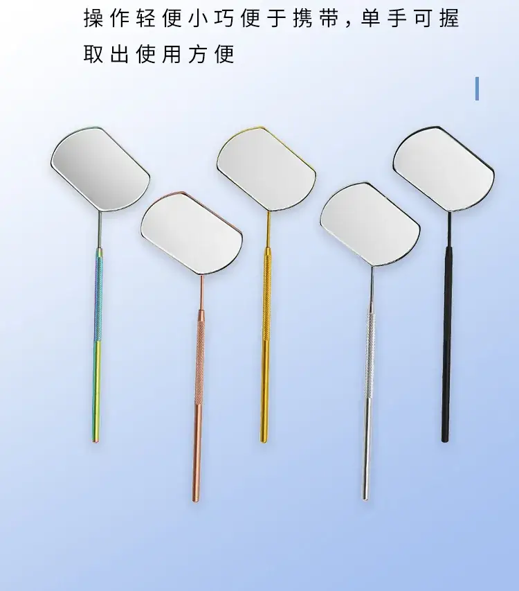 Stainless Steel Eyelash Inspection Mirror Set — feature 4