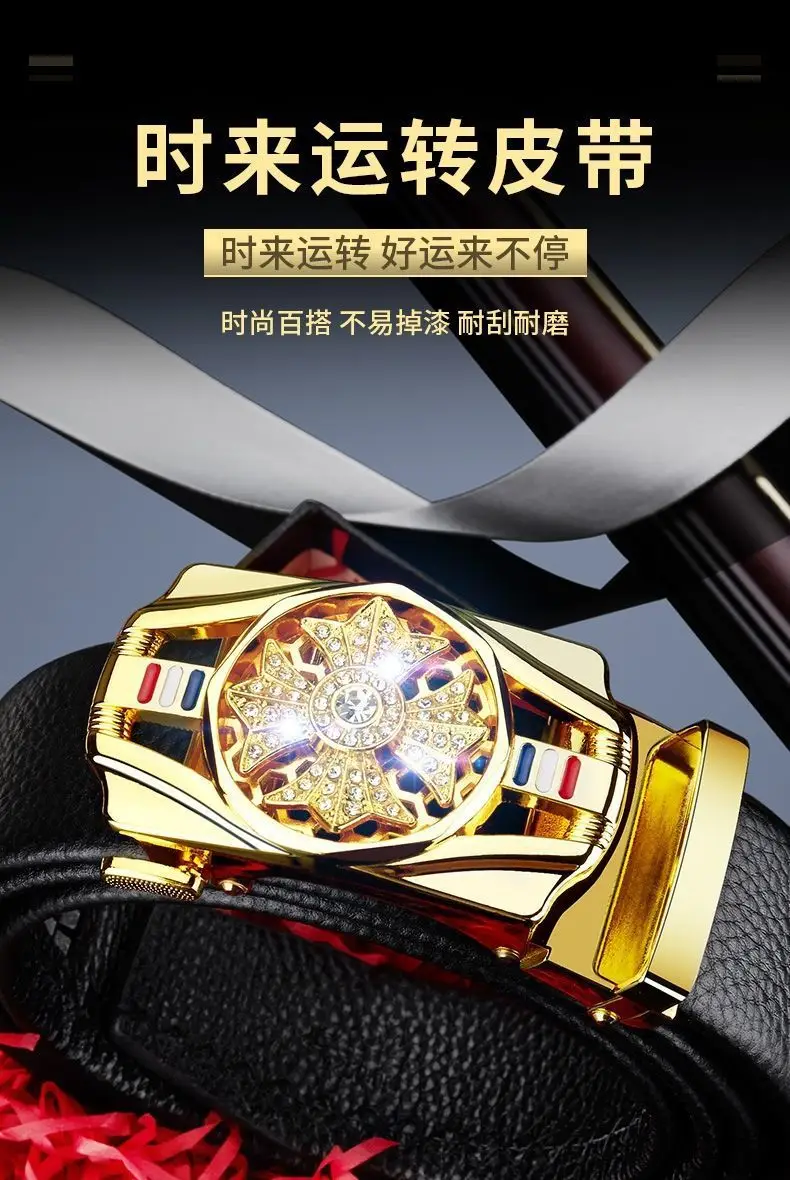 Men's Automatic Buckle Leather Belt with Chrome Mechanism — feature 1