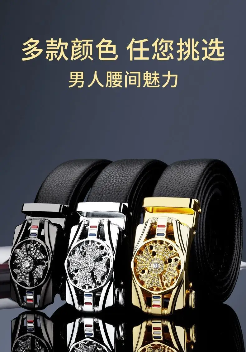 Men's Automatic Buckle Leather Belt with Chrome Mechanism — feature 11