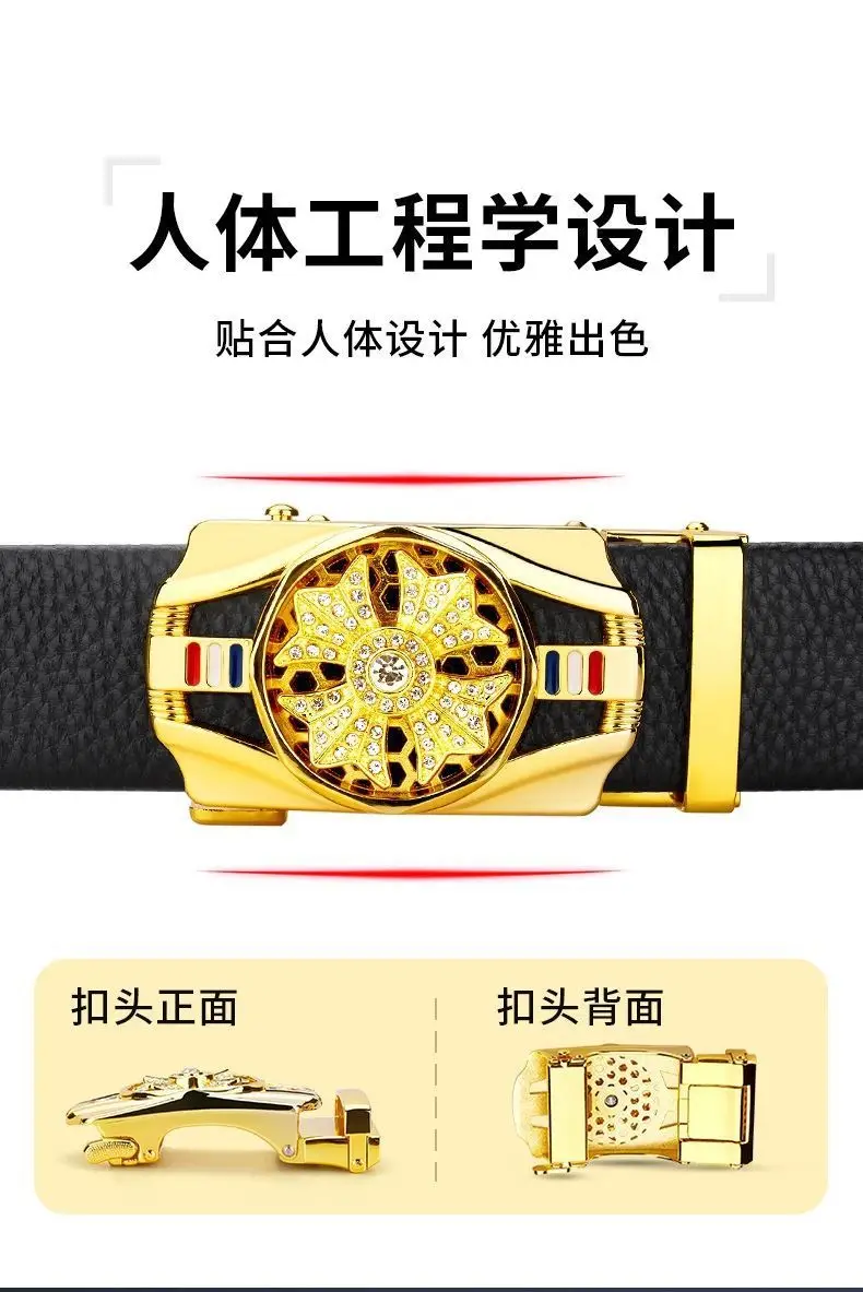 Men's Automatic Buckle Leather Belt with Chrome Mechanism — feature 12