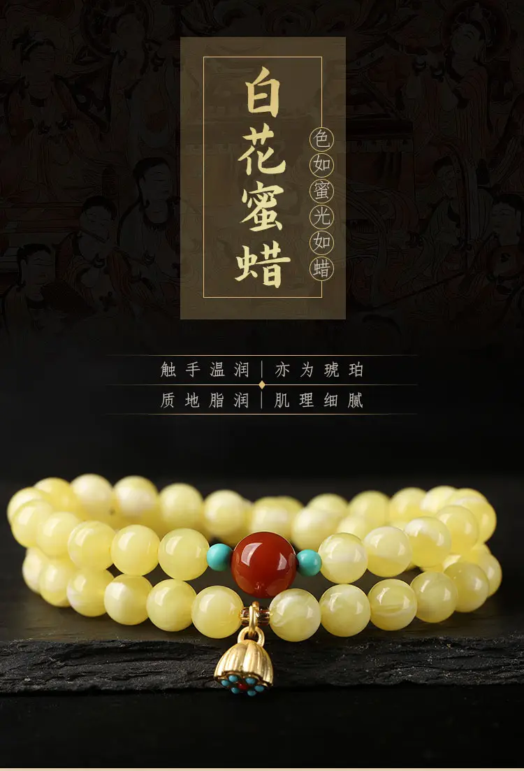 Double Circle Beeswax Bracelet White Flower Honey Nanhong Women — feature 2