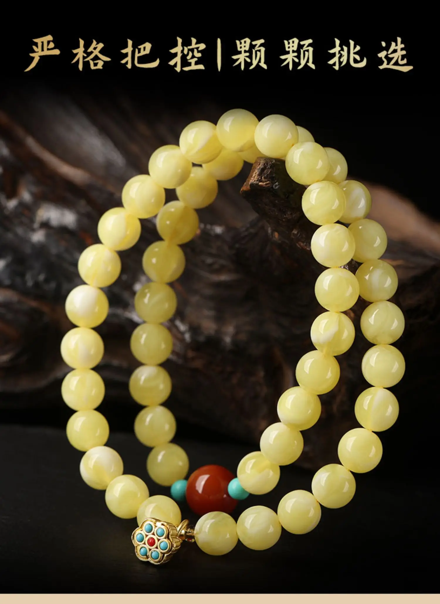 Double Circle Beeswax Bracelet White Flower Honey Nanhong Women — feature 5