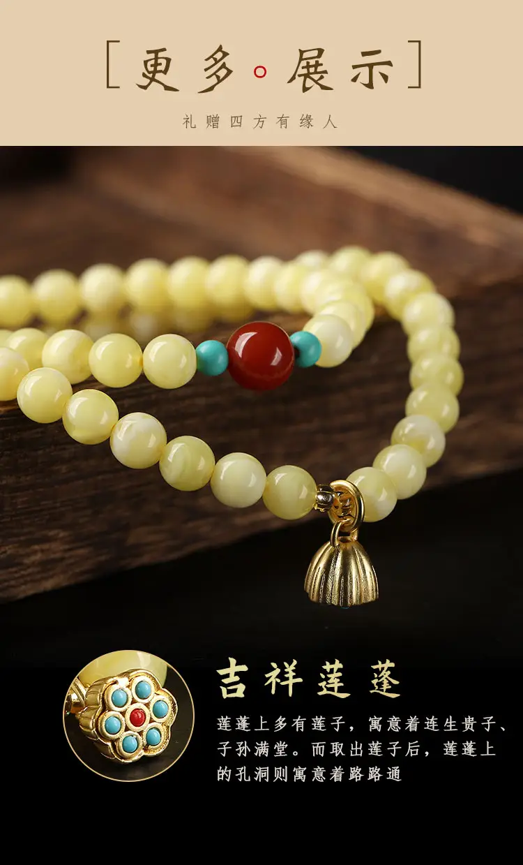 Double Circle Beeswax Bracelet White Flower Honey Nanhong Women — feature 8