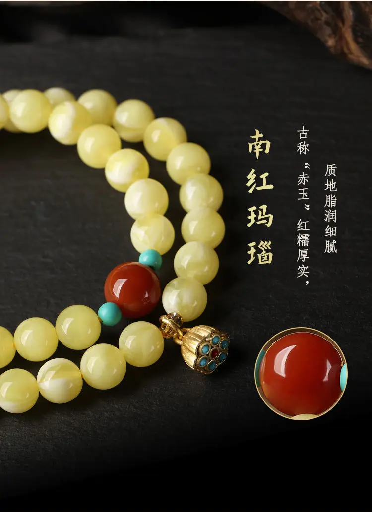 Double Circle Beeswax Bracelet White Flower Honey Nanhong Women — feature 9