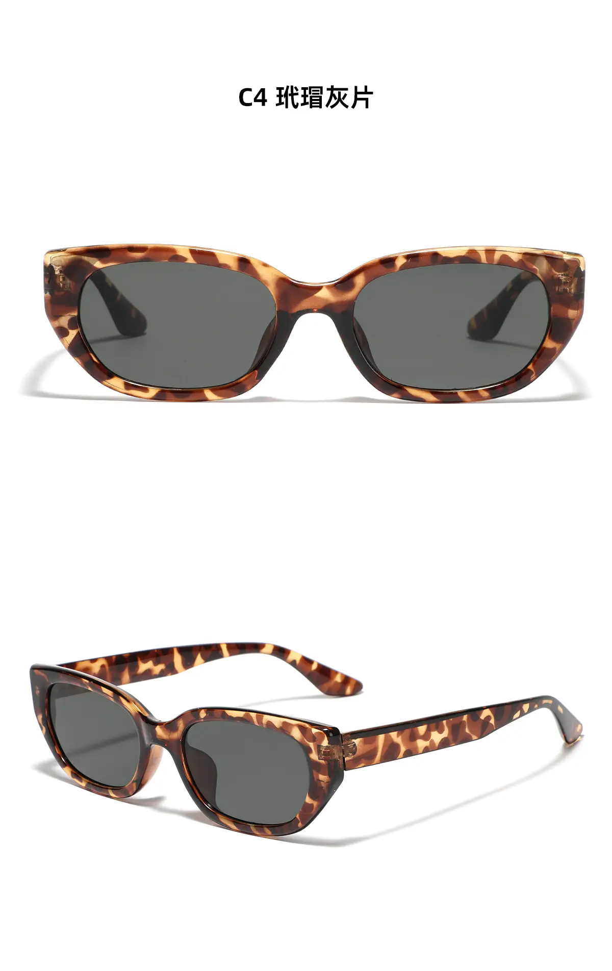 Men Street Sunglasses Black Rectangular 2024 New Style — feature 10