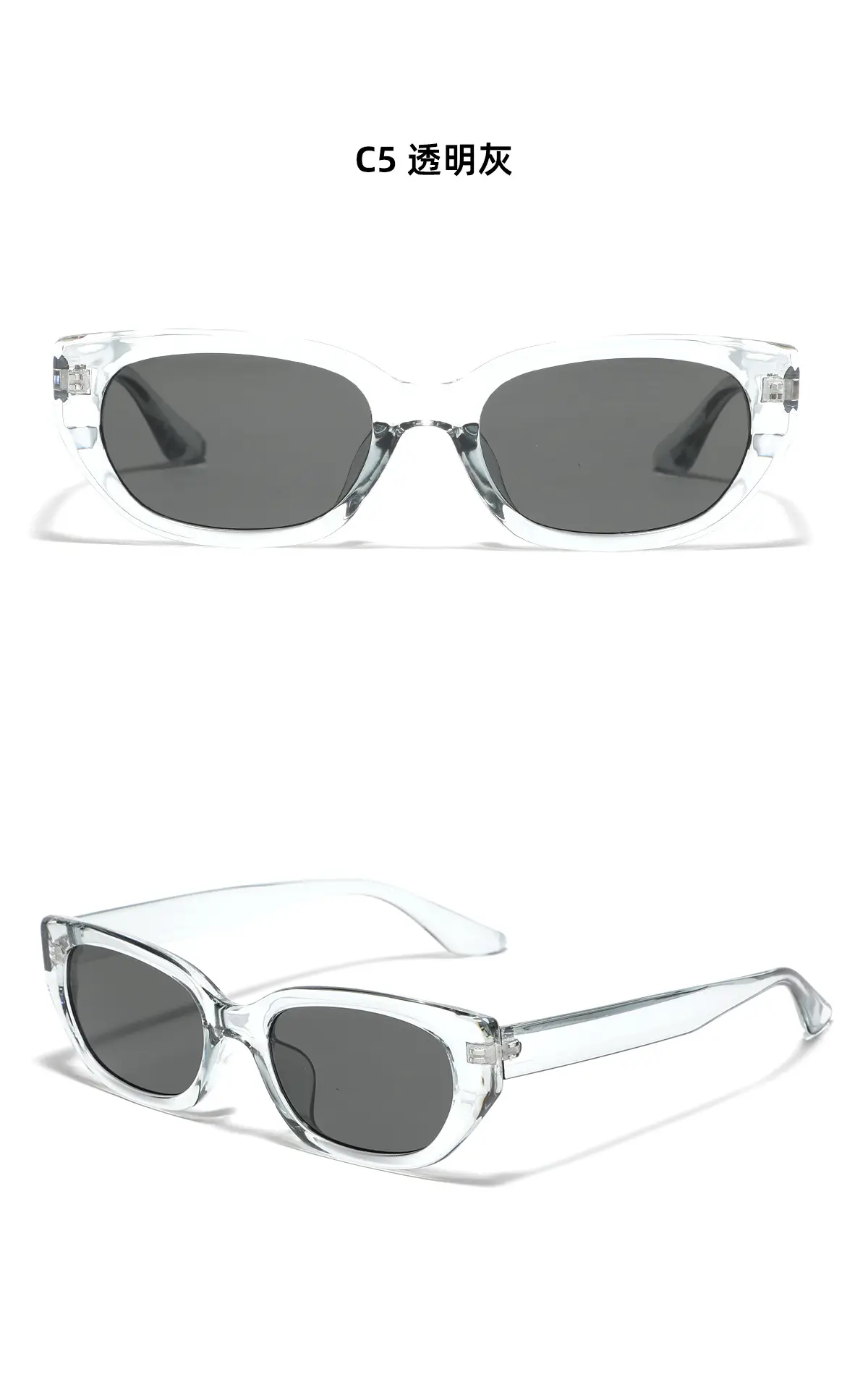 Men Street Sunglasses Black Rectangular 2024 New Style — feature 11