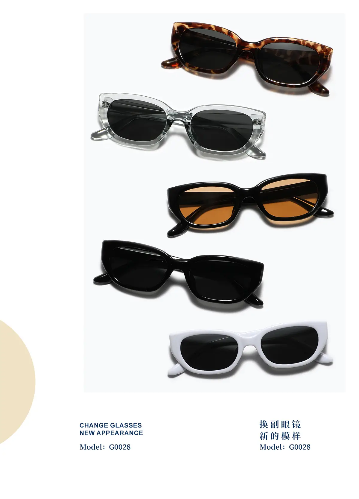 Men Street Sunglasses Black Rectangular 2024 New Style — feature 2