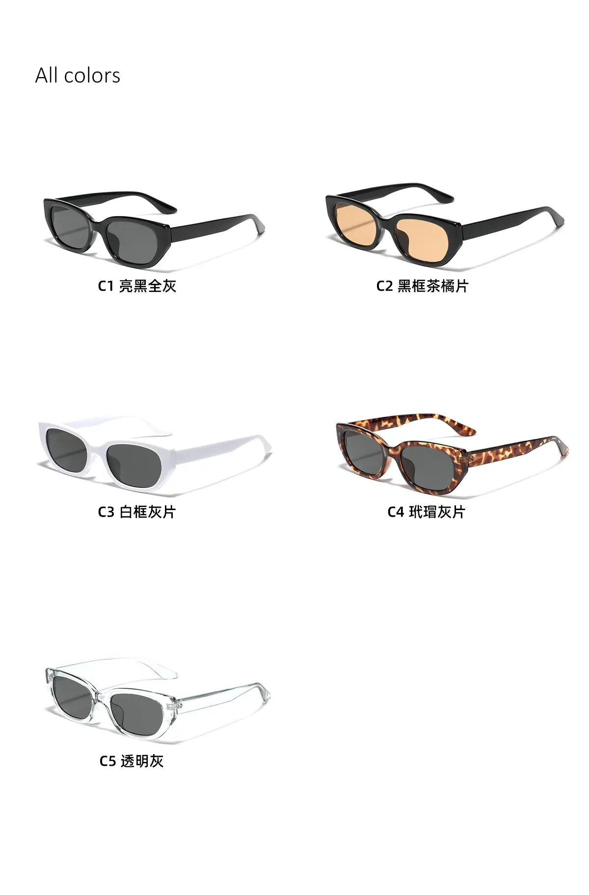 Men Street Sunglasses Black Rectangular 2024 New Style — feature 5