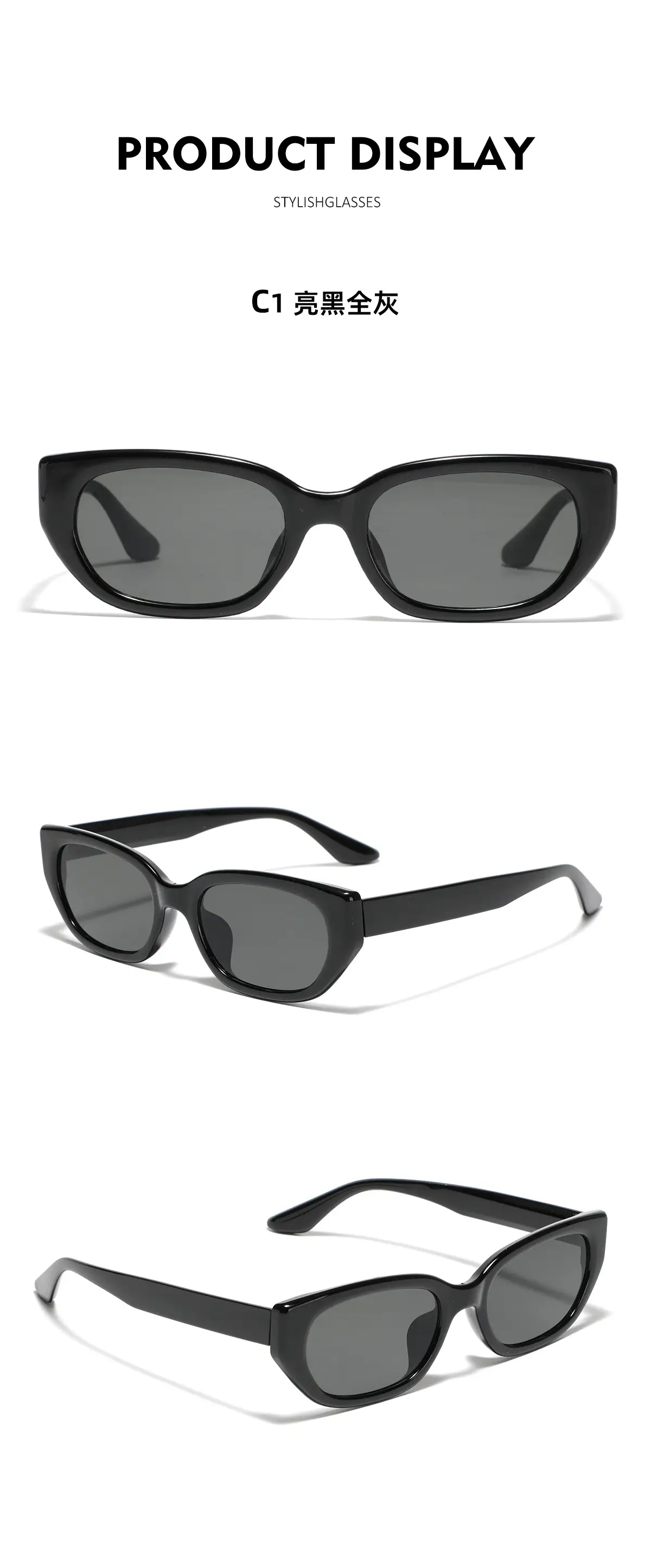 Men Street Sunglasses Black Rectangular 2024 New Style — feature 7