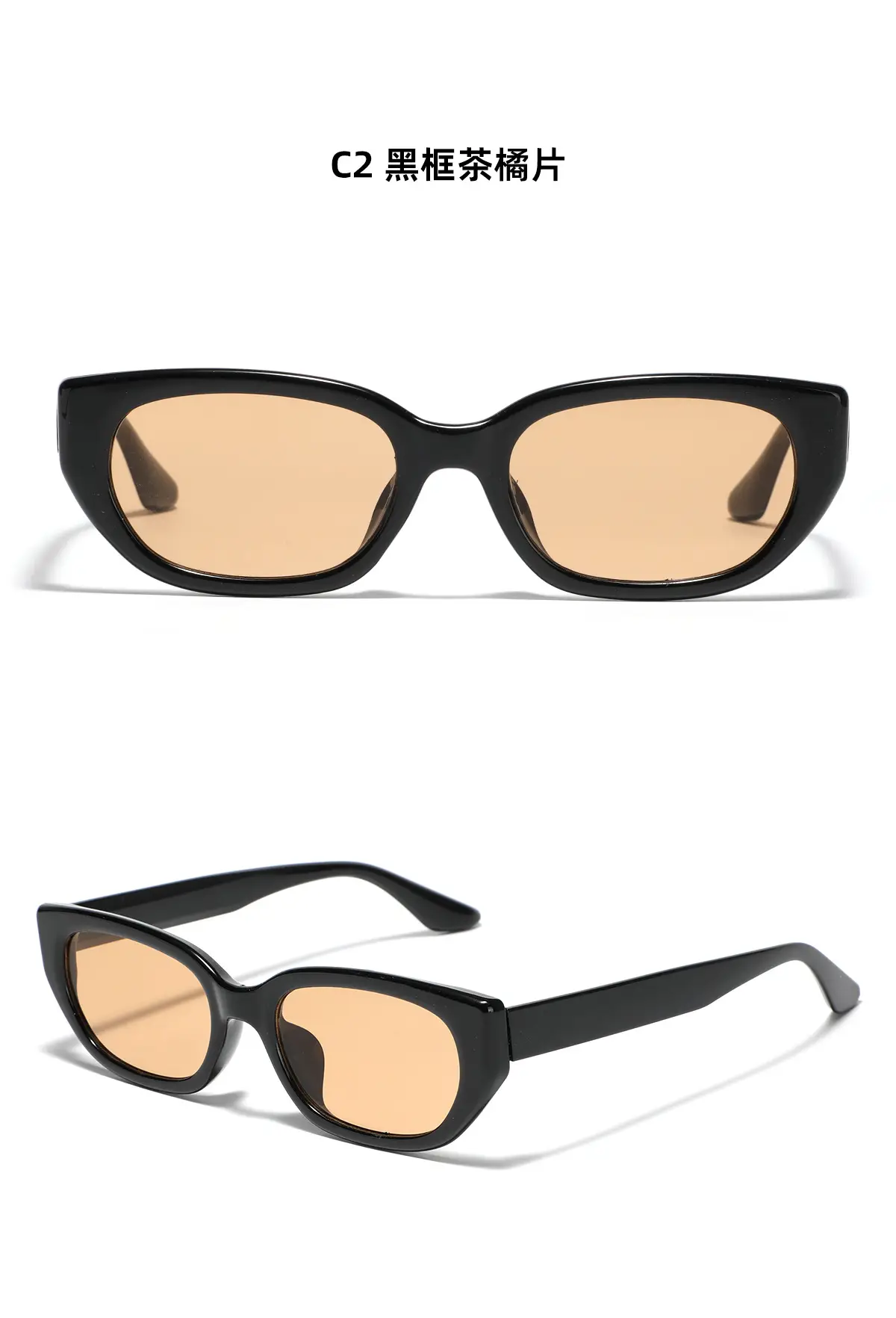 Men Street Sunglasses Black Rectangular 2024 New Style — feature 8