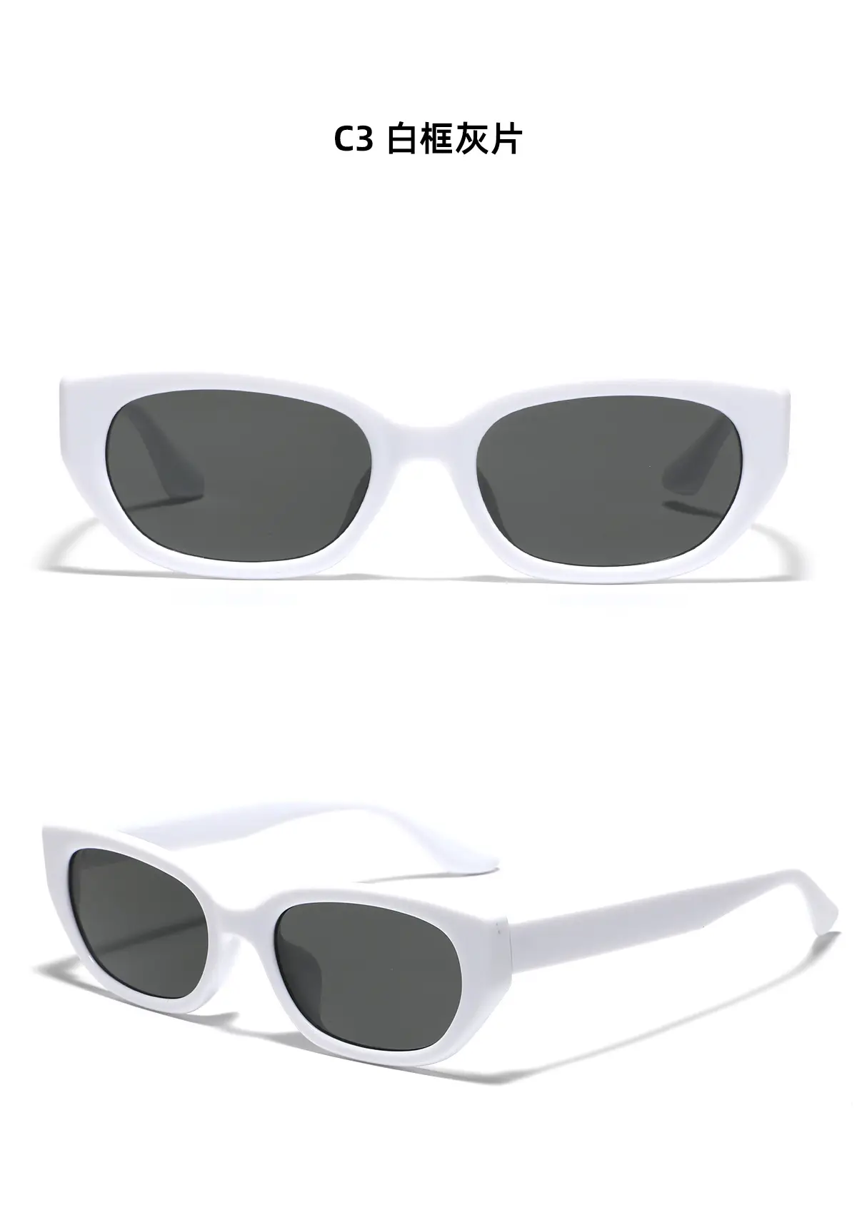 Men Street Sunglasses Black Rectangular 2024 New Style — feature 9