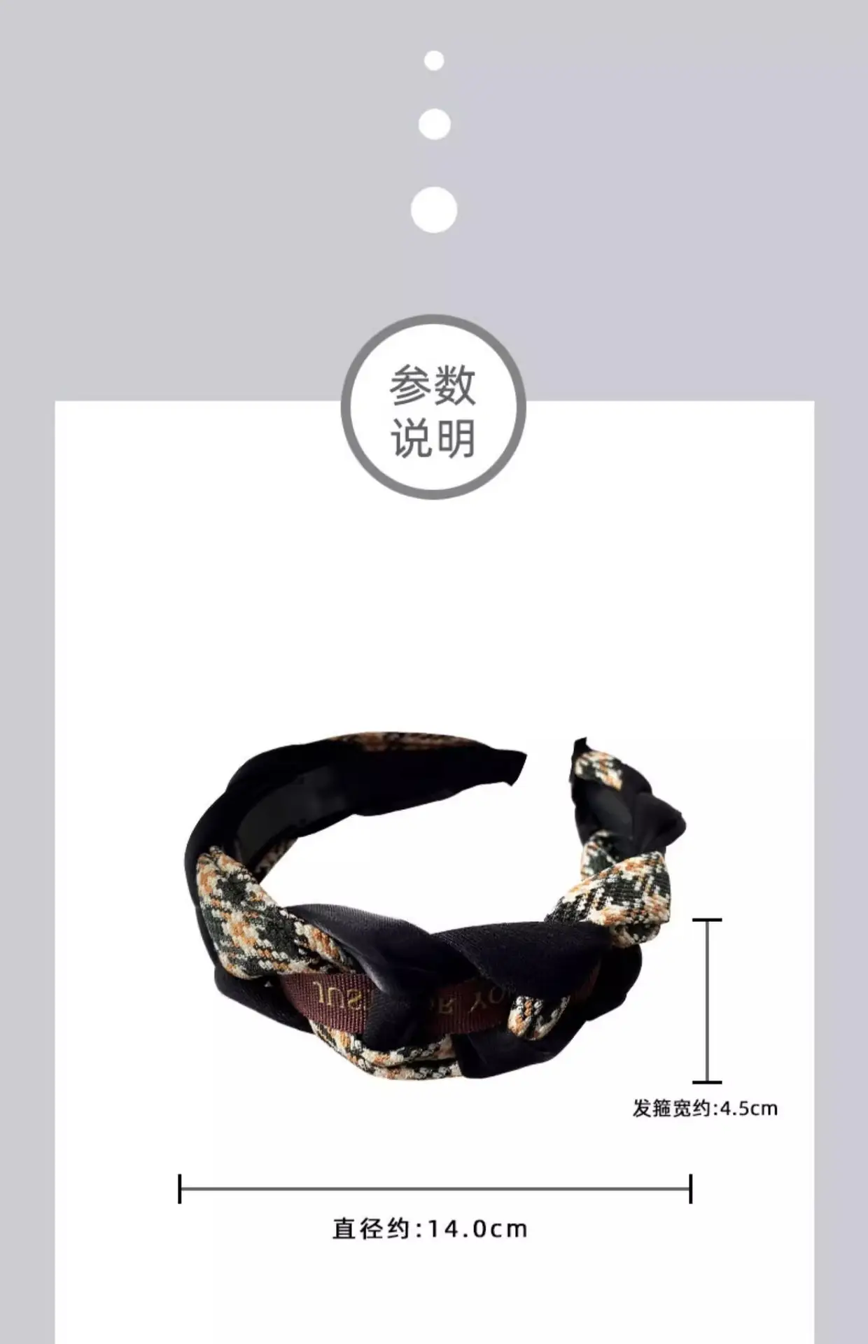 Women's 2023 High-Pressure Twist Headband with Skull Top Design — feature 1
