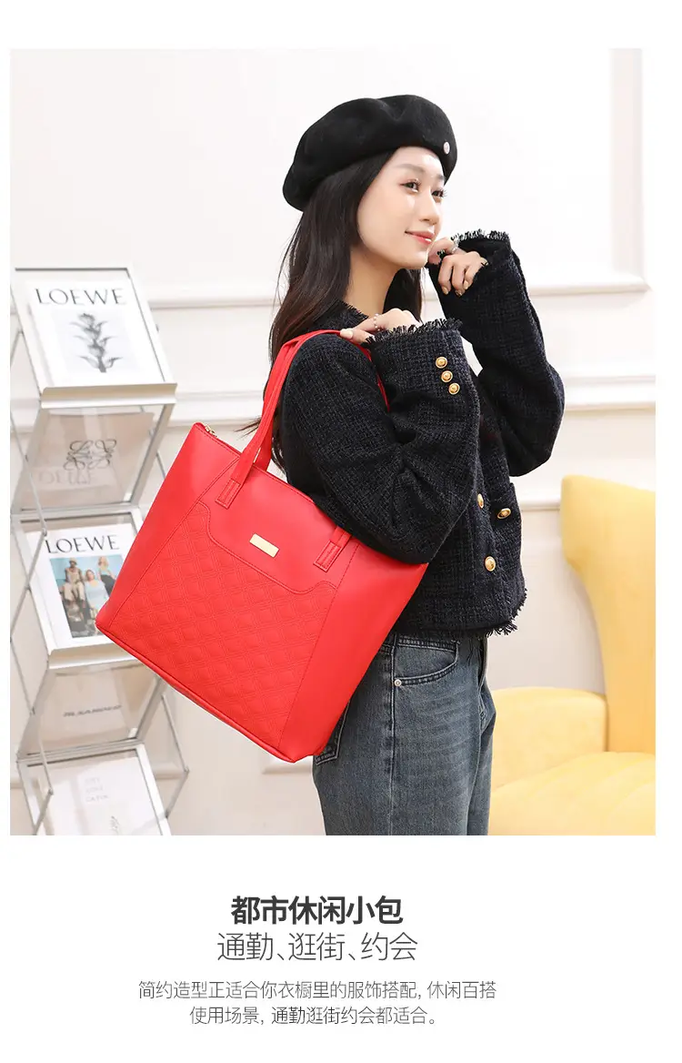 Red Diamond Embossed Tote Bag with Sequins — feature 10