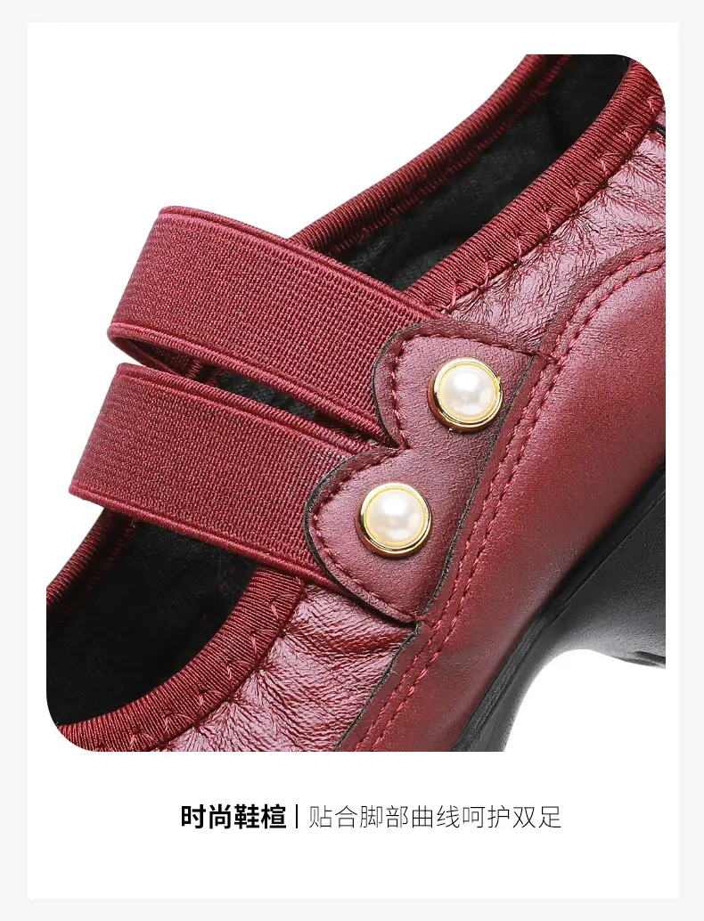 Square Dance Shoes Women's Soft Sole Not Tired Feet Middle-aged and Elderly Mothers Dance Shoes Comfortable Breathable Work Shoes Air Cushion Dance Shoes — feature 9