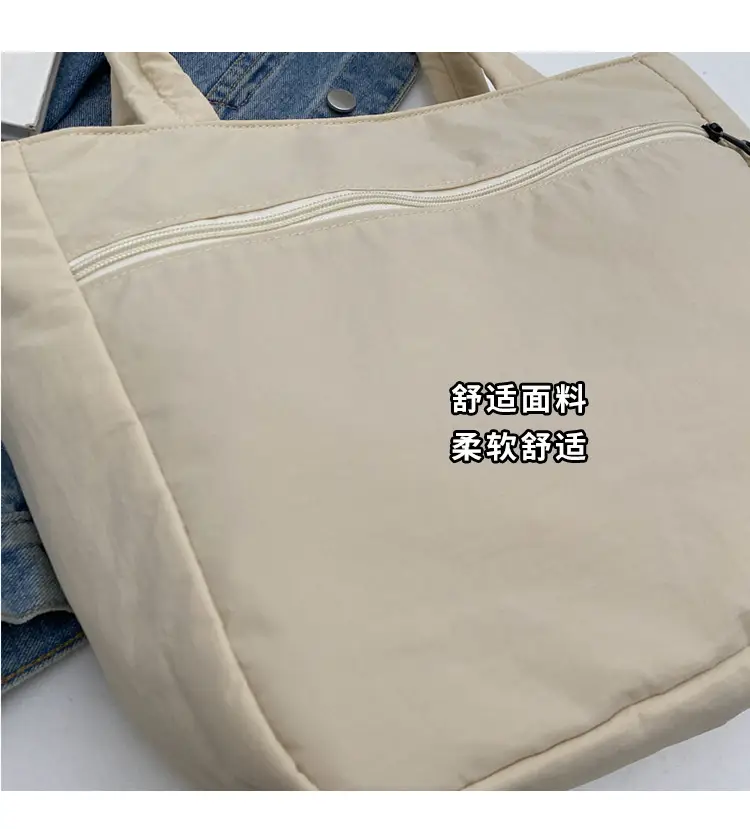 New Green Nylon Tote Bag for Students Commute Work — feature 5