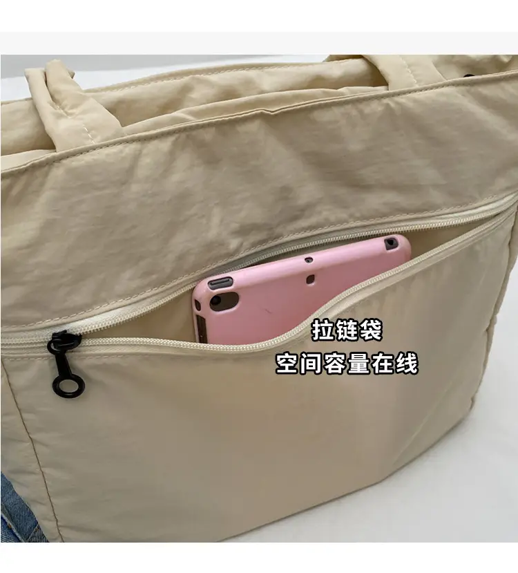 New Green Nylon Tote Bag for Students Commute Work — feature 6