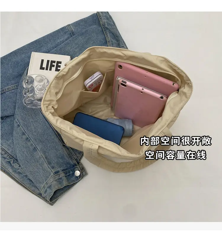 New Green Nylon Tote Bag for Students Commute Work — feature 7