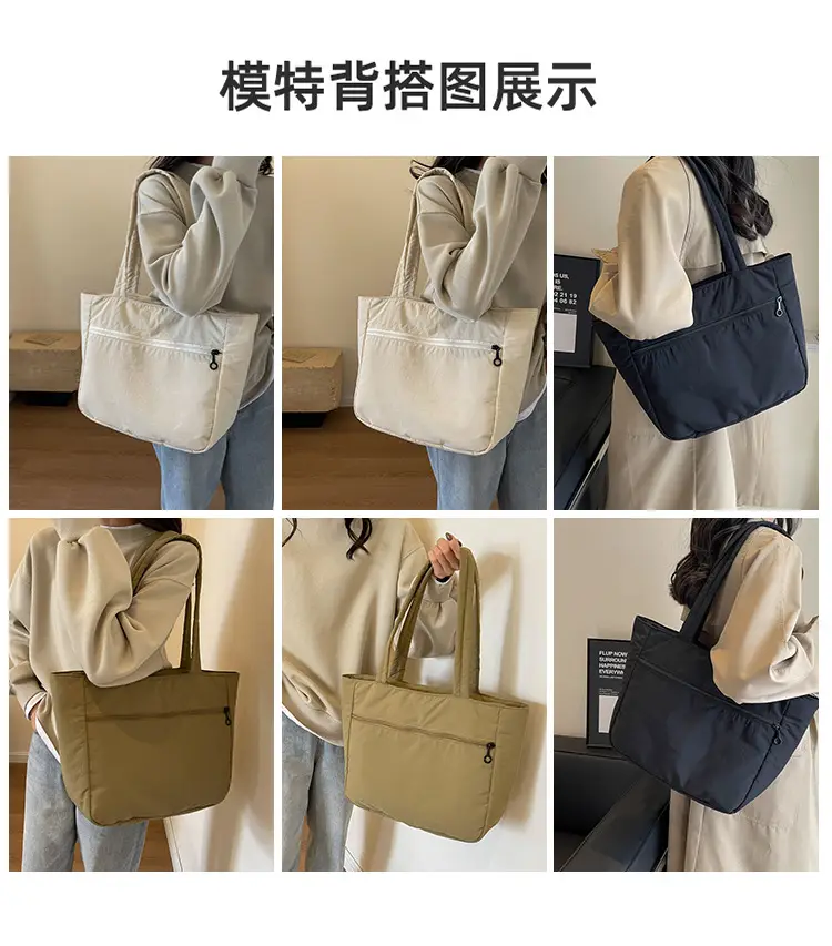 New Green Nylon Tote Bag for Students Commute Work — feature 8