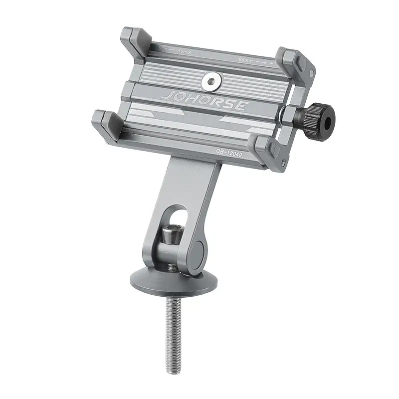 Mountain bike mobile phone holder riding navigation bracket electric motorcycle aluminum alloy mobile phone bracket takeaway equipment