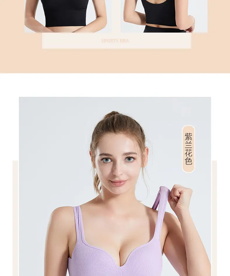 3D Seamless Sports Bra Light Blue Adjustable Cup — feature 19