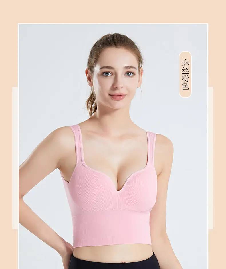 3D Seamless Sports Bra Light Blue Adjustable Cup — feature 21