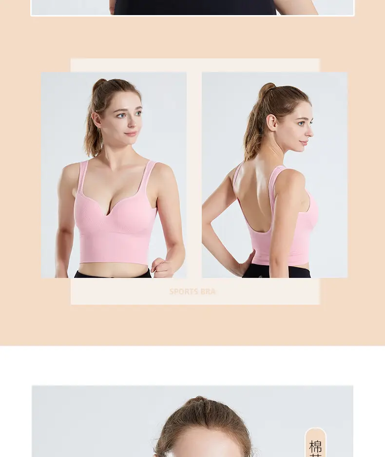 3D Seamless Sports Bra Light Blue Adjustable Cup — feature 22