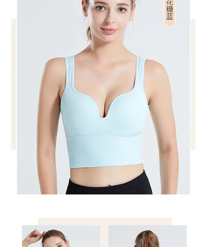 3D Seamless Sports Bra Light Blue Adjustable Cup — feature 23