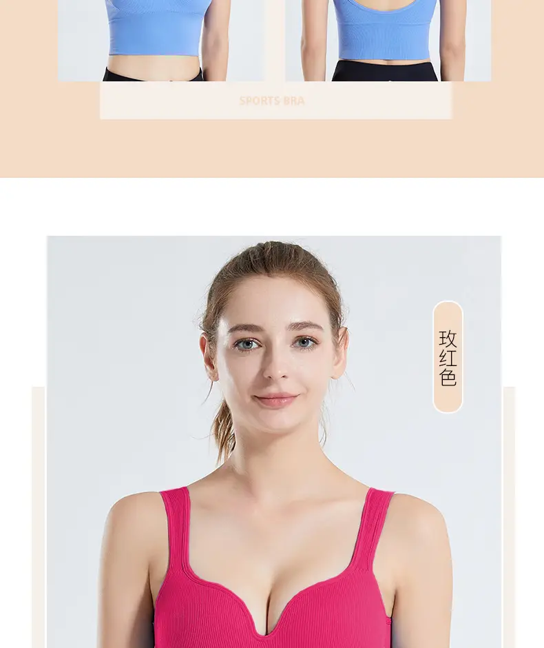 3D Seamless Sports Bra Light Blue Adjustable Cup — feature 26