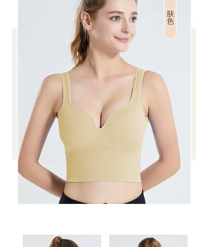3D Seamless Sports Bra Light Blue Adjustable Cup — feature 30
