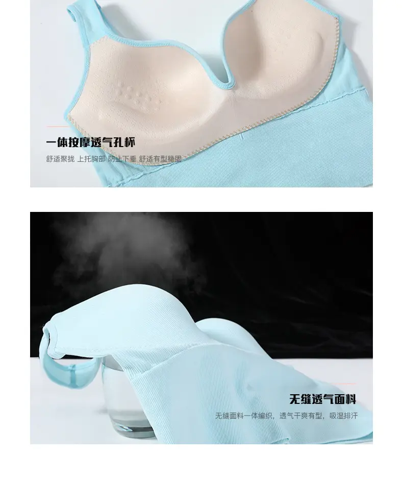 3D Seamless Sports Bra Light Blue Adjustable Cup — feature 35