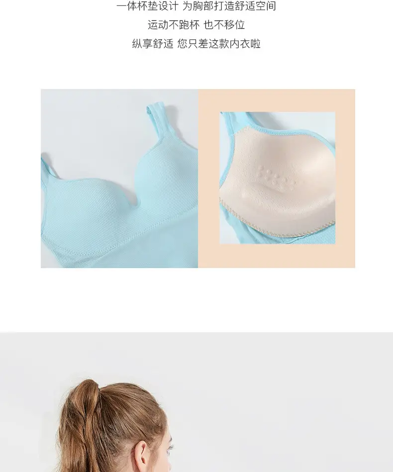 3D Seamless Sports Bra Light Blue Adjustable Cup — feature 8
