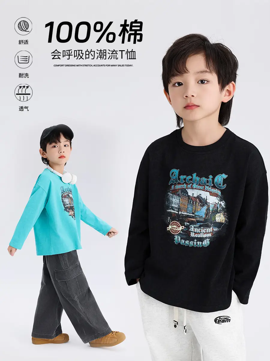 2024 Boys Long Sleeve T-Shirt Blue Graphic Print - Image 3