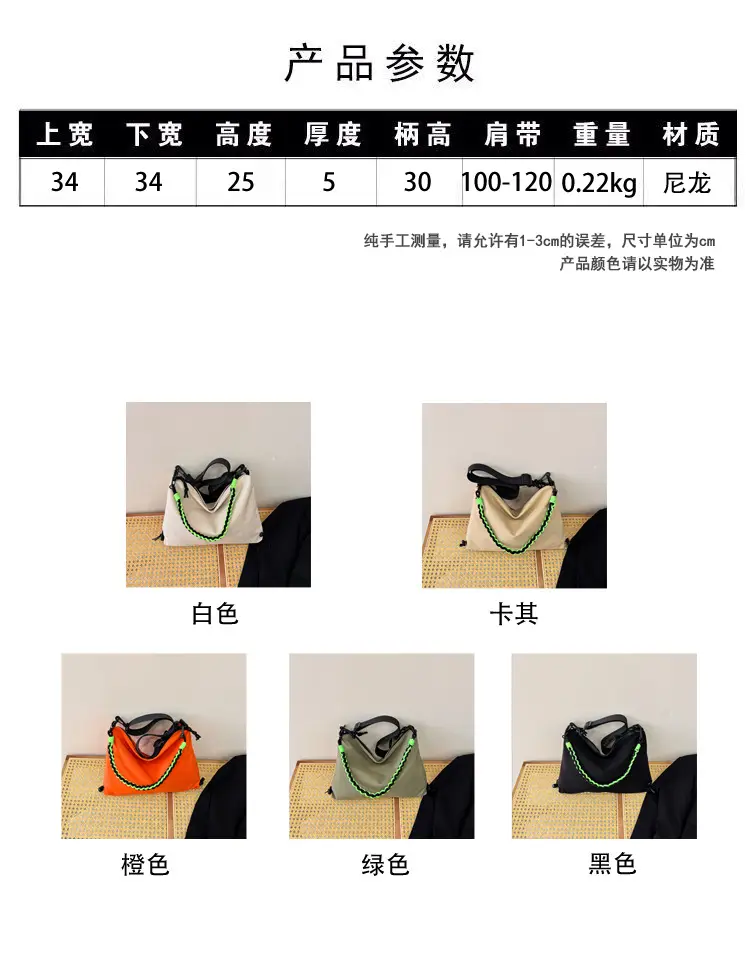 2026 Women Canvas Crossbody Bag Orange Green Embroidery — feature 3