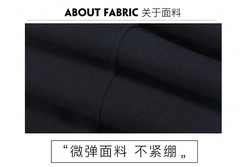 Men's Black Elastic Jogging Slim Trousers Four Season — feature 3