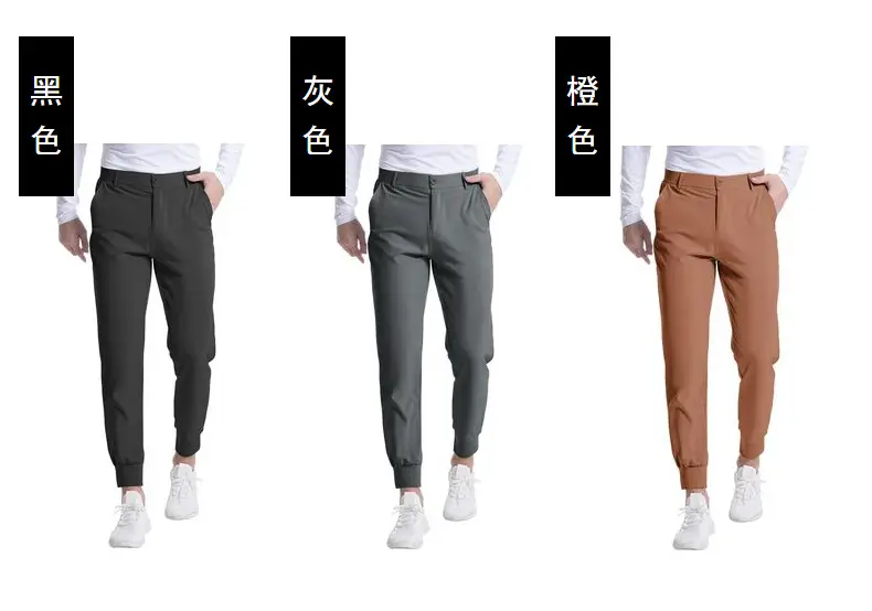 Men's Black Elastic Jogging Slim Trousers Four Season — feature 9