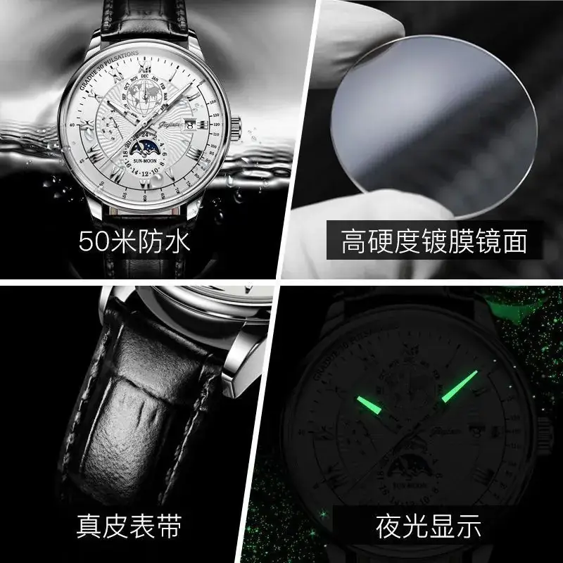 Jiejiashi Men's Waterproof Luminous Calendar Quartz Watch Brown Leather Strap - Image 6