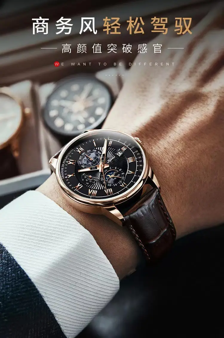 Jiejiashi Men's Waterproof Luminous Calendar Quartz Watch Brown Leather Strap — feature 9