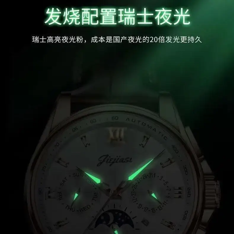 Jiejiasi Men's Rose Gold Chronograph Watch with Calendar - Image 9
