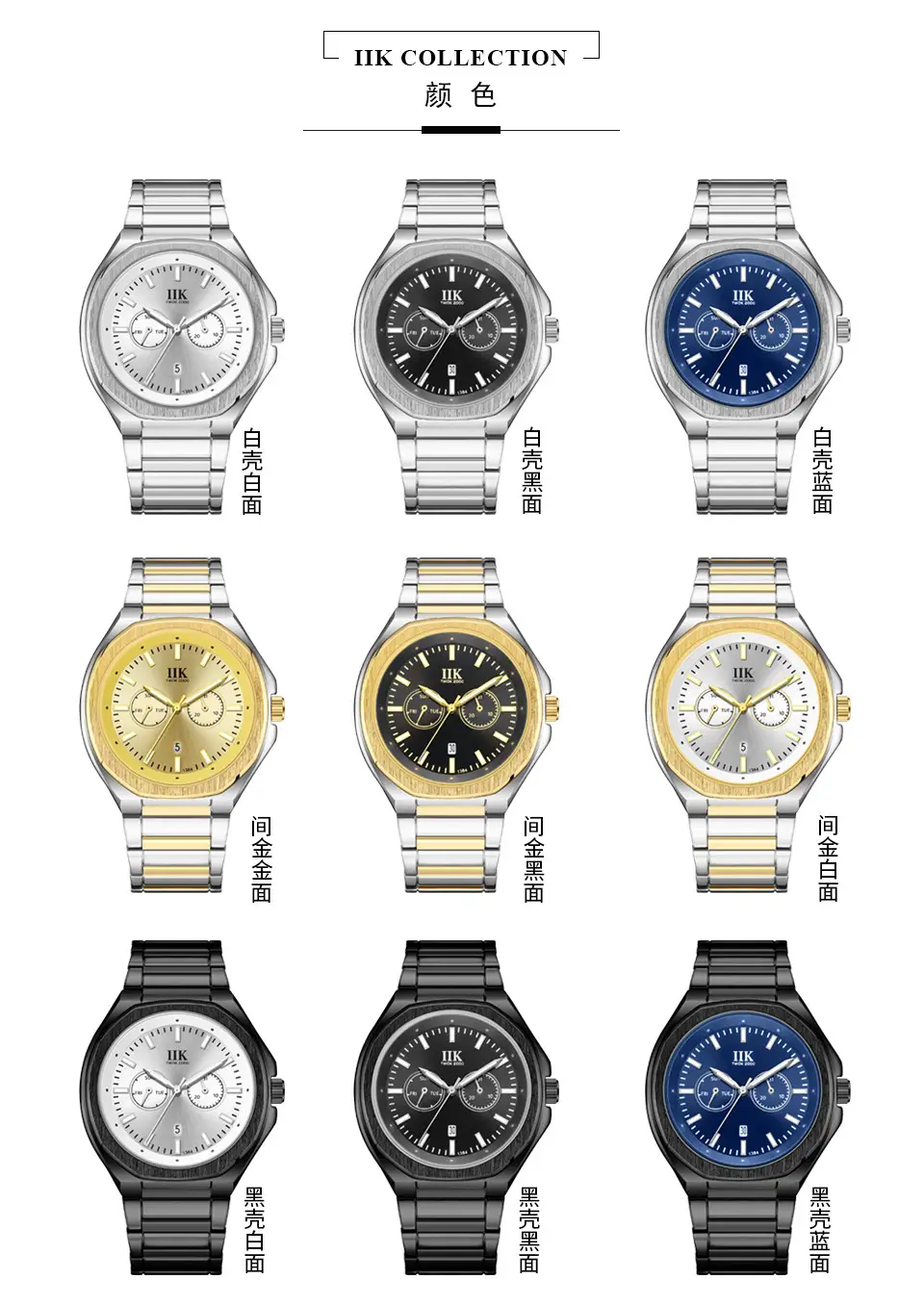 MK Men's Black Chronograph Watch with Blue Dial — feature 3