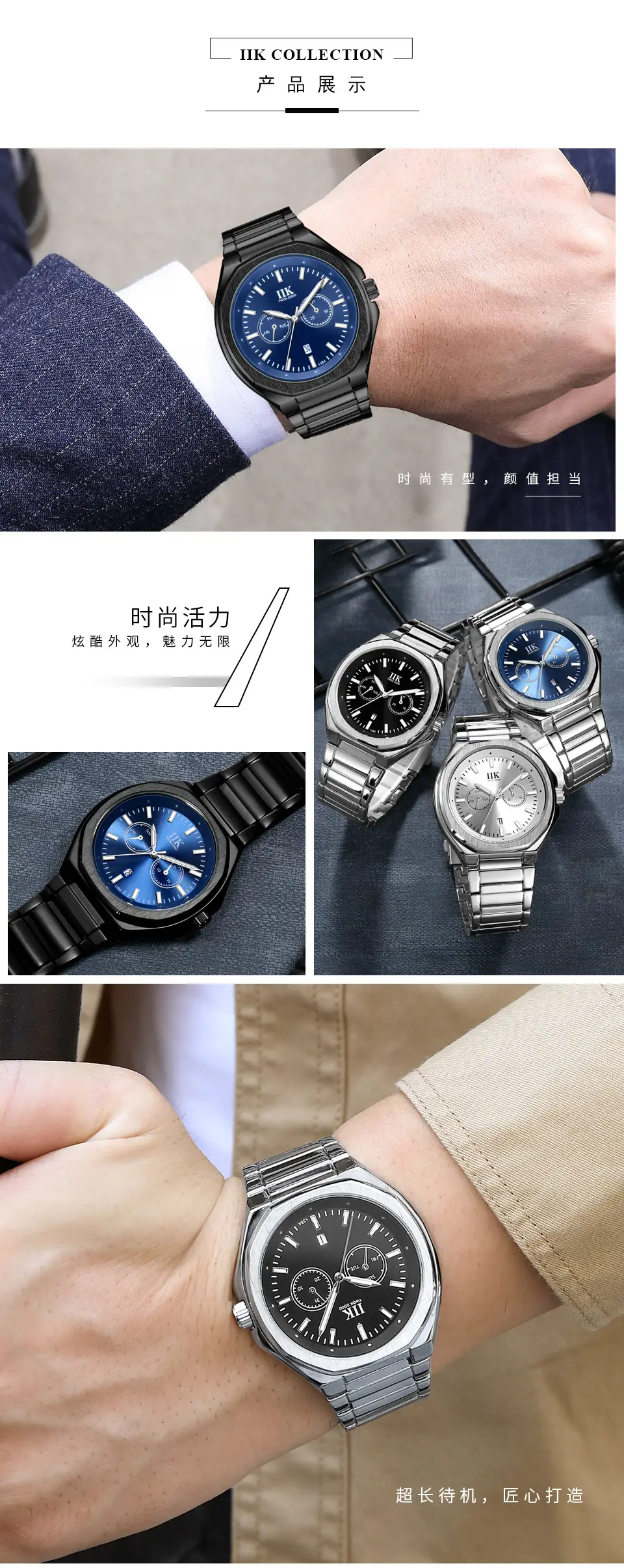 MK Men's Black Chronograph Watch with Blue Dial — feature 8