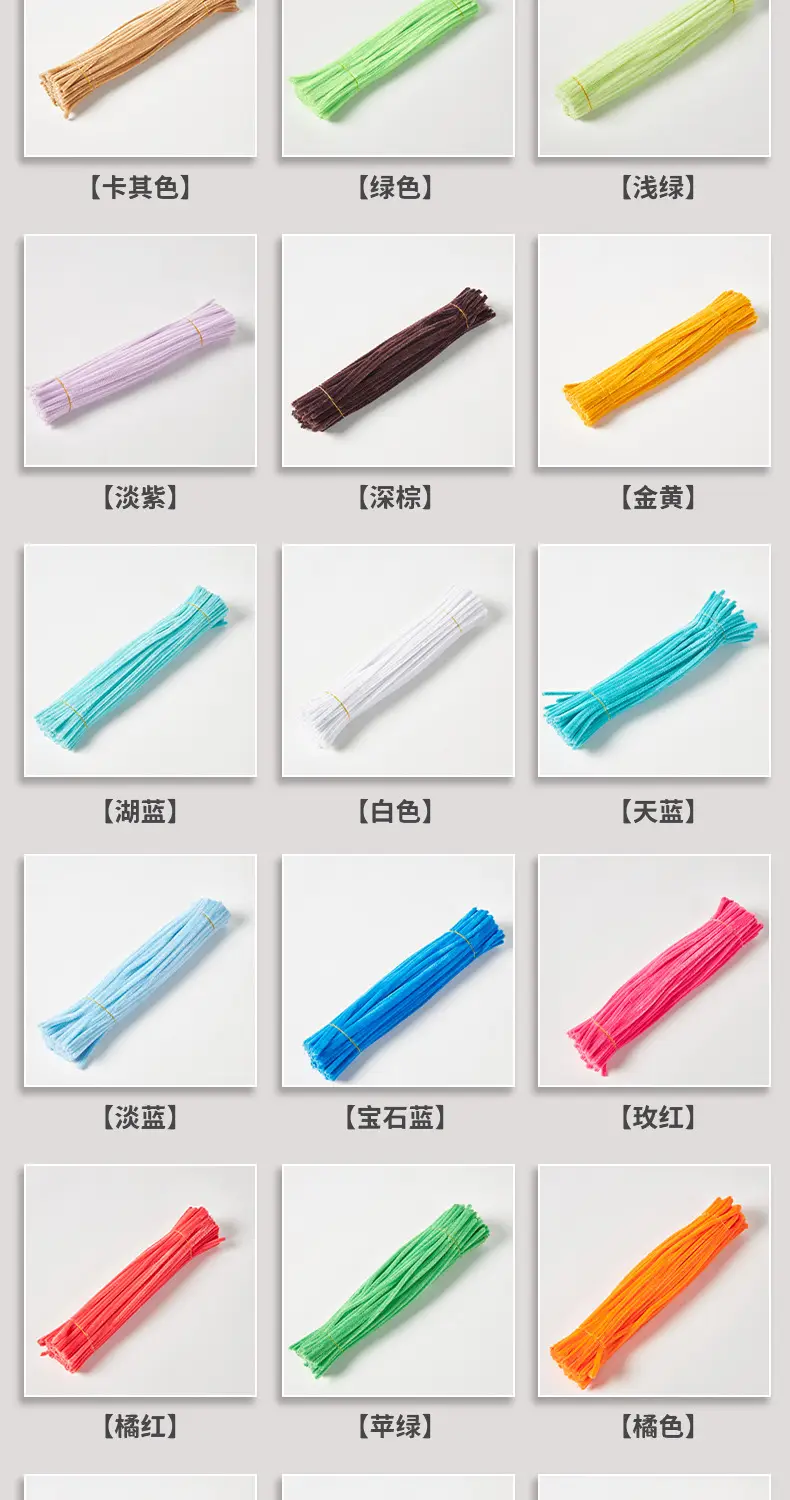 Twisted stick macaron color super dense handmade wool strips Children diy educational toys art bouquet material package wholesale — feature 12