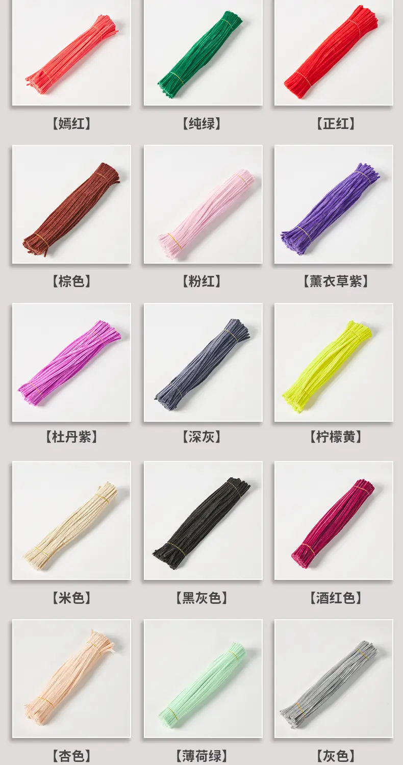 Twisted stick macaron color super dense handmade wool strips Children diy educational toys art bouquet material package wholesale — feature 13