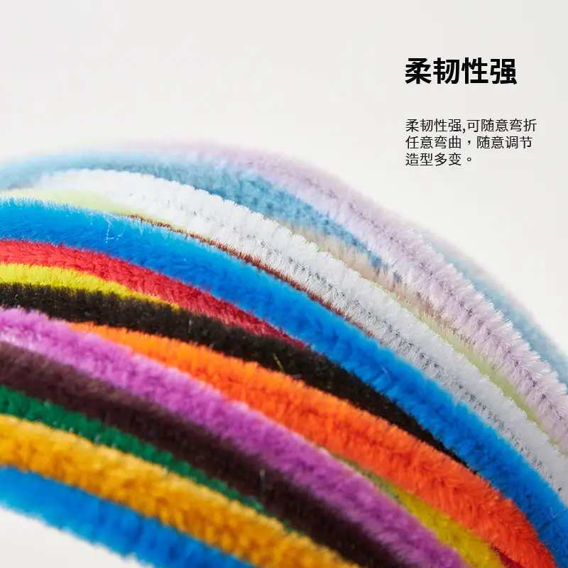 Twisted stick macaron color super dense handmade wool strips Children diy educational toys art bouquet material package wholesale — feature 2