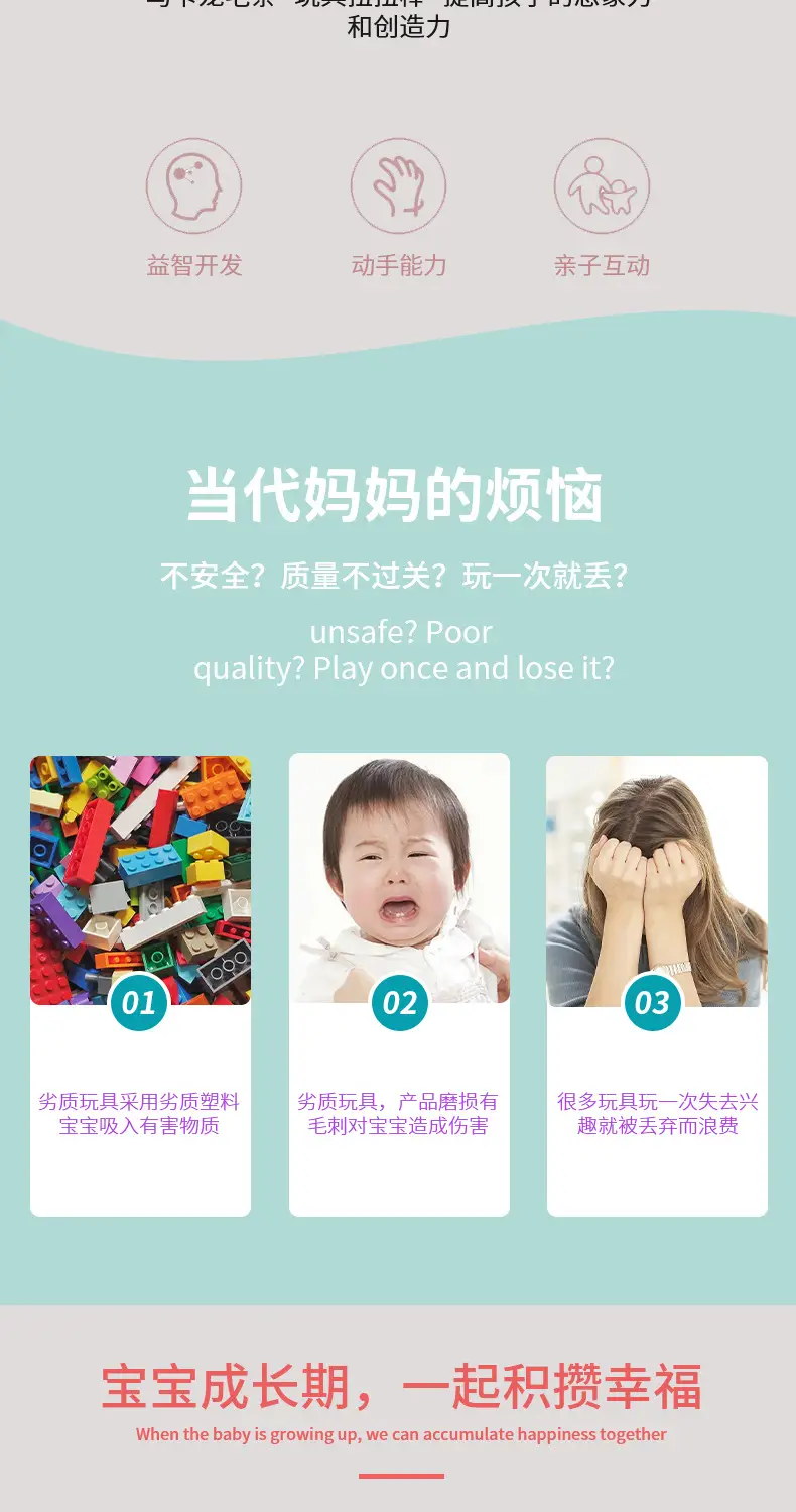 Twisted stick macaron color super dense handmade wool strips Children diy educational toys art bouquet material package wholesale — feature 7