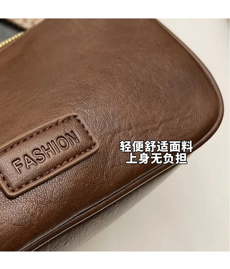 Women's 2023 PU Leather Crossbody Bag Brown — feature 6