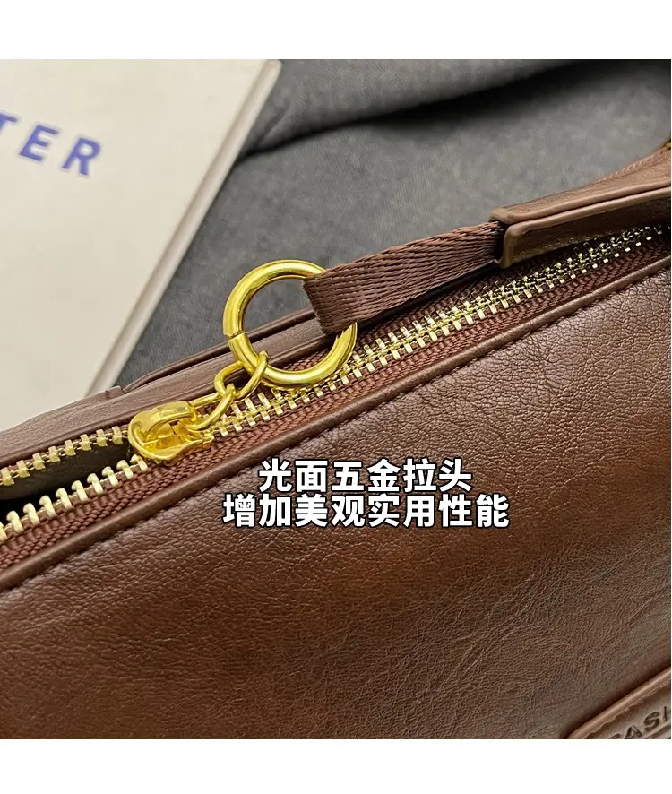 Women's 2023 PU Leather Crossbody Bag Brown — feature 7