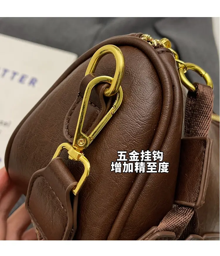 Women's 2023 PU Leather Crossbody Bag Brown — feature 8