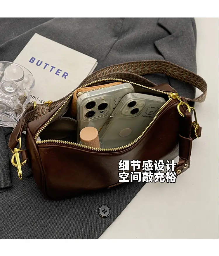 Women's 2023 PU Leather Crossbody Bag Brown — feature 9